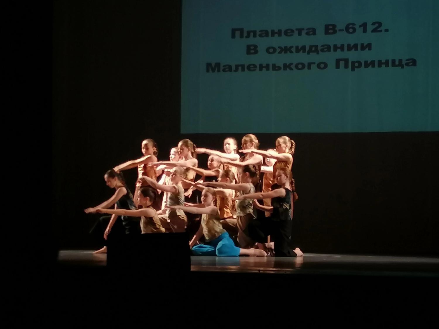 otchetnyy 6