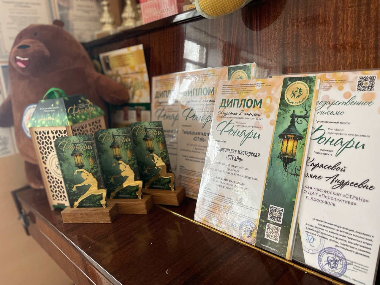  djyoc9k8foyr1v rnhkw86 vhjpfg3zrr4ahszssvarikfisi1tmt2gros-ufygjpa2e0szmo72dwi0rvmx5eiw -- kopiya