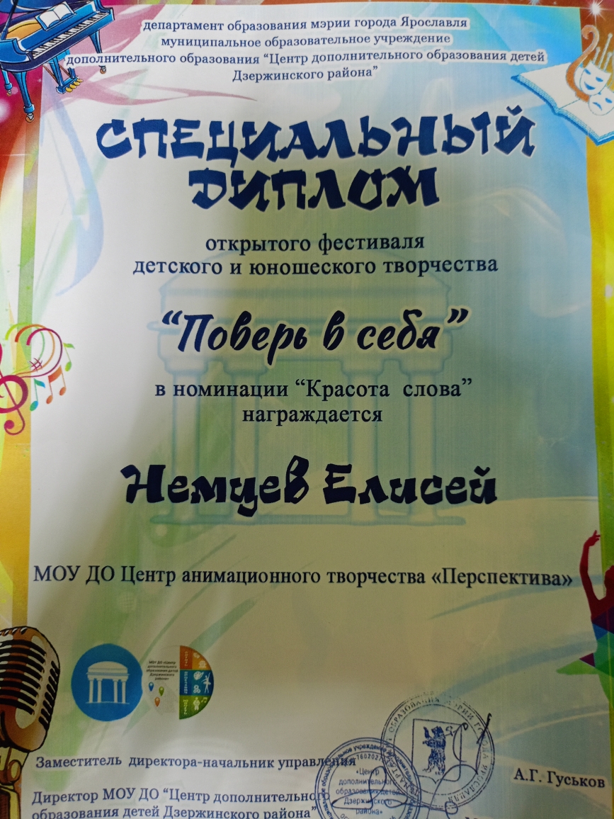 img20251203154810 img20251203154810