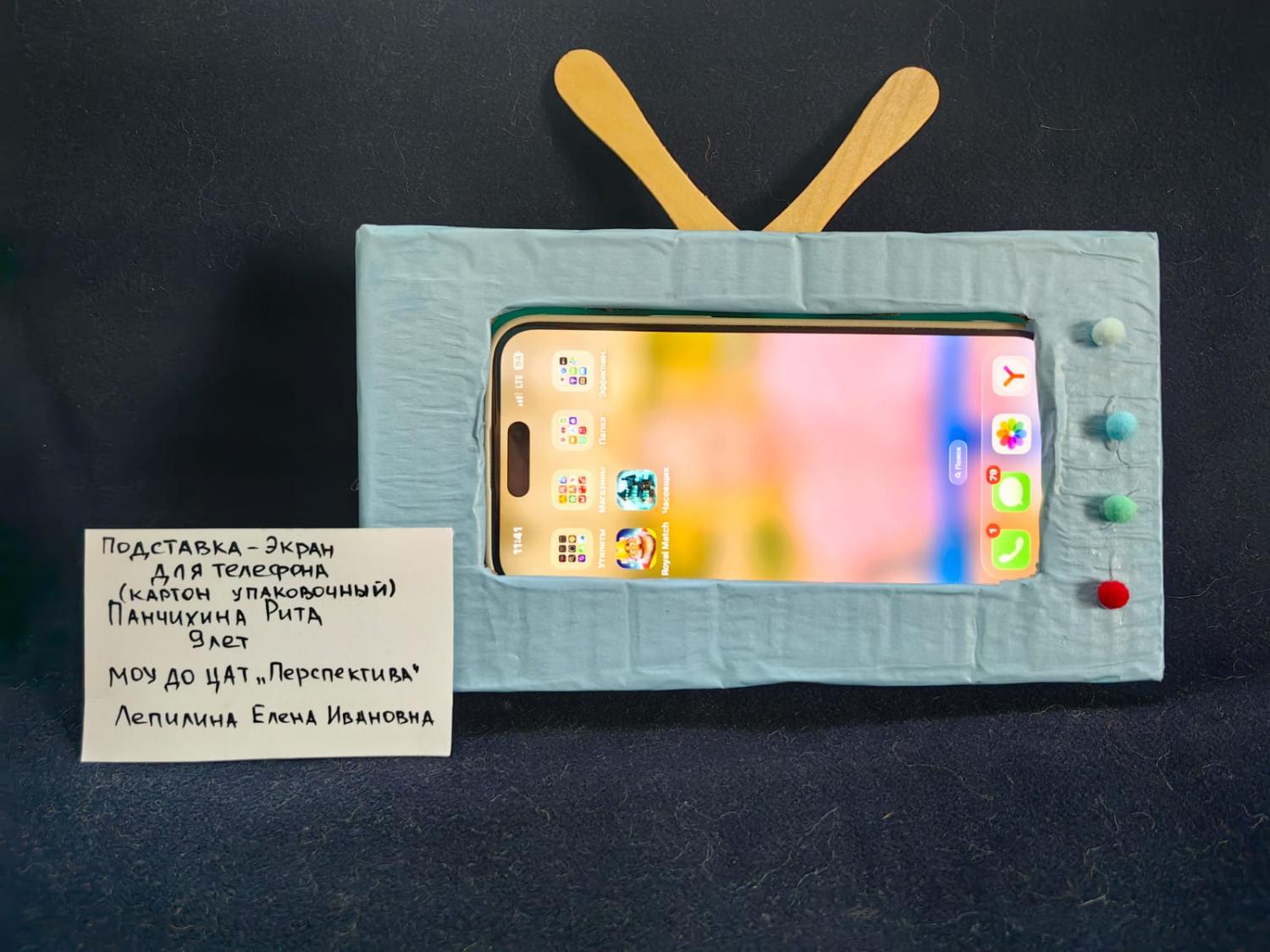 1762961335202 1762961335202