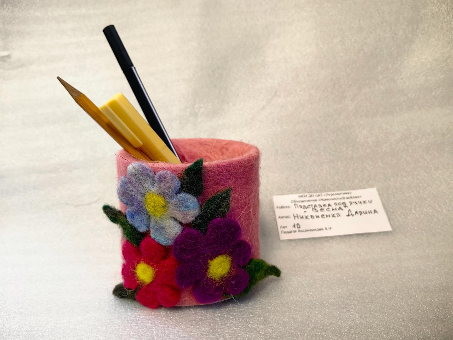 nikonenko darina 10 let nikonenko darina 10 let