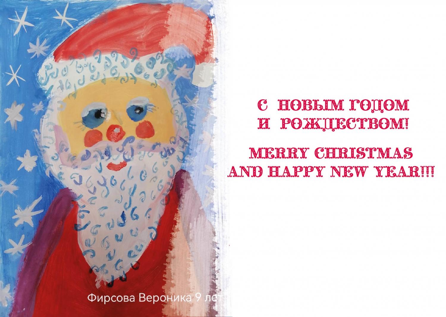 firsova veronika firsova veronika