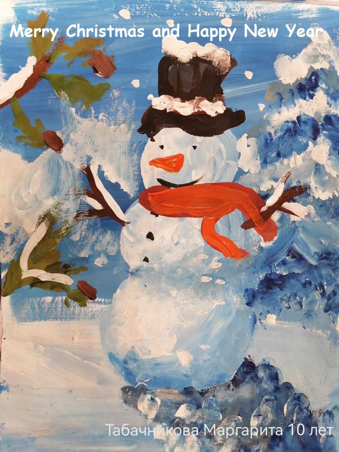 tabachnikova rita tabachnikova rita