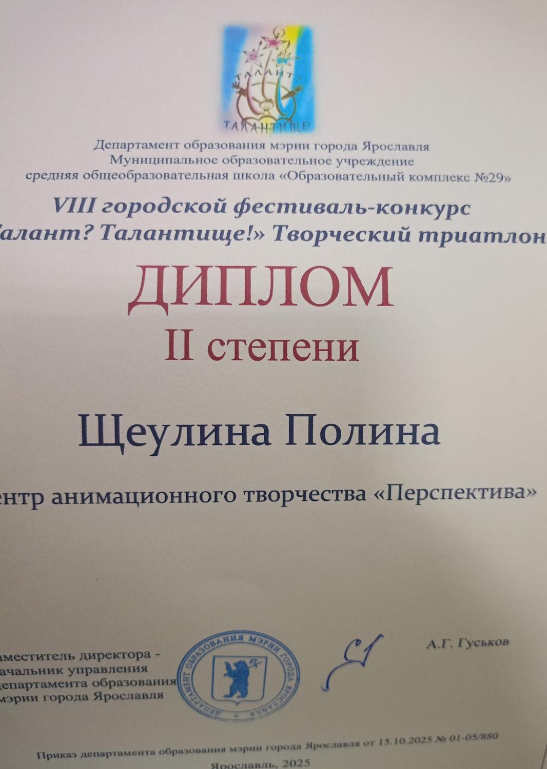 rxfujcxnr5u h rqigeiiexnvhsw544rkw1b8lyqtxflccvh2plyacrpvywduf5qddaw63g81yjpso7ytn3g -og rxfujcxnr5u h rqigeiiexnvhsw544rkw1b8lyqtxflccvh2plyacrpvywduf5qddaw63g81yjpso7ytn3g -og