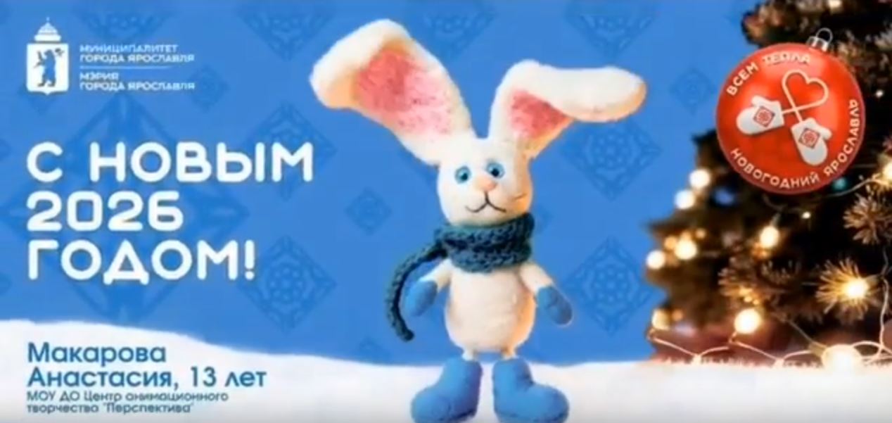 zaya reklama zaya reklama