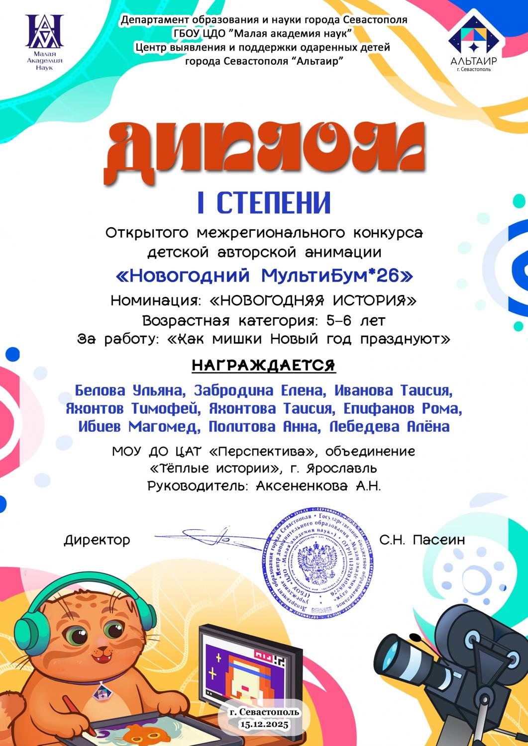 gx9yq3ly8yp8rh1hzbfwesbfof6upfkc lzsxbxaoxboepq81mmorxm2ubyke6urg6ywcqsmgmtyt b9rv9hyf9t