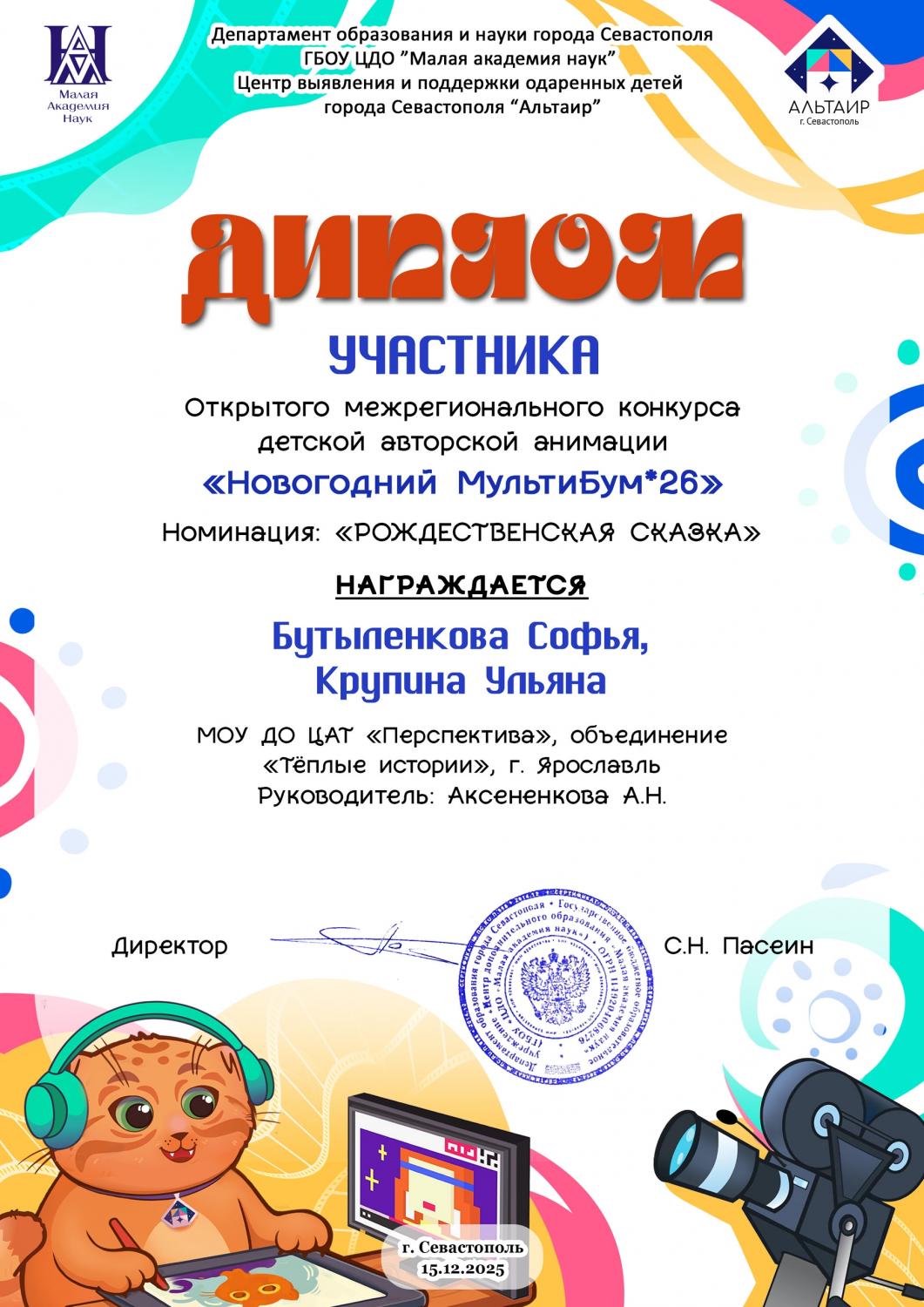 kw5bajyy epwmzosmjelatsmn97535sr9ikbe-l rumiqqlzcxwl6ckswyqyepm1hn1esgabcemhibtqszbbo-hr