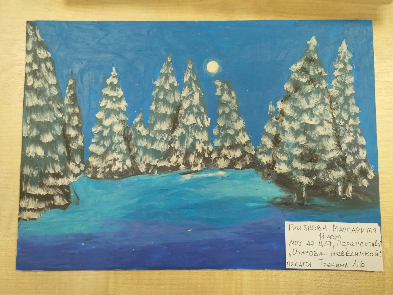 i7eif1kfy-ifyx1d8vkcgqlx071i-nhtq4malv9trbib50xxbqzasnogcpvvlw1i6zh5bij4gwahmk8t4leo-jix