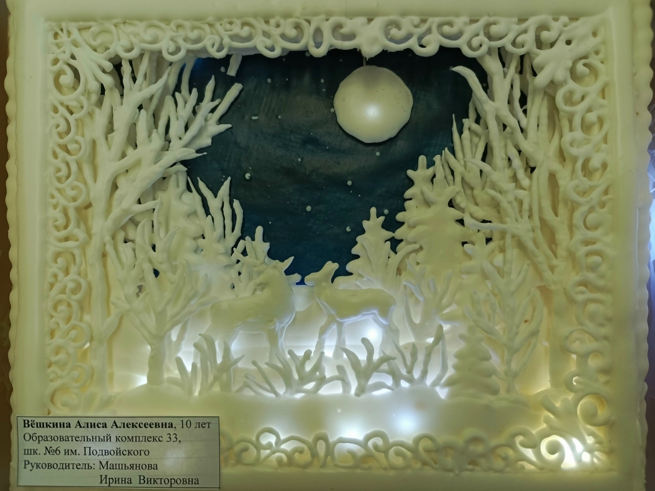 x 5tghgev75kkbbhtnn2p6qkehi01hrjnxyosqmd8r638belxwppgxl0ni-jcupcubcfpnpppk1hbdbwfxl2gtqv