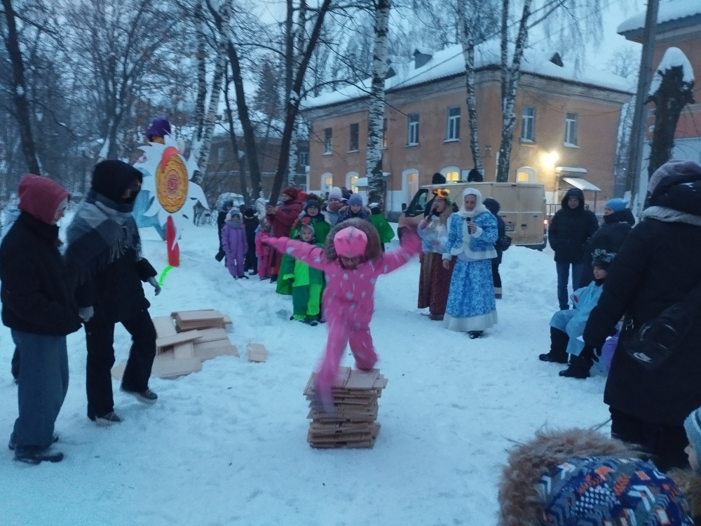 maslenica 5 maslenica 5