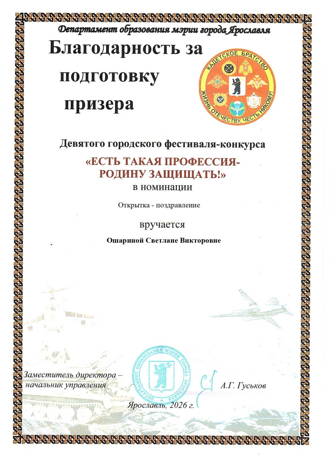 sghap8rckqu4x33r9ceqbcqqqeolto5agt-lgmqo92rqip0y1vg5log6c6su2me-kp0yzuxyzhqu7jxiydk3kg-v