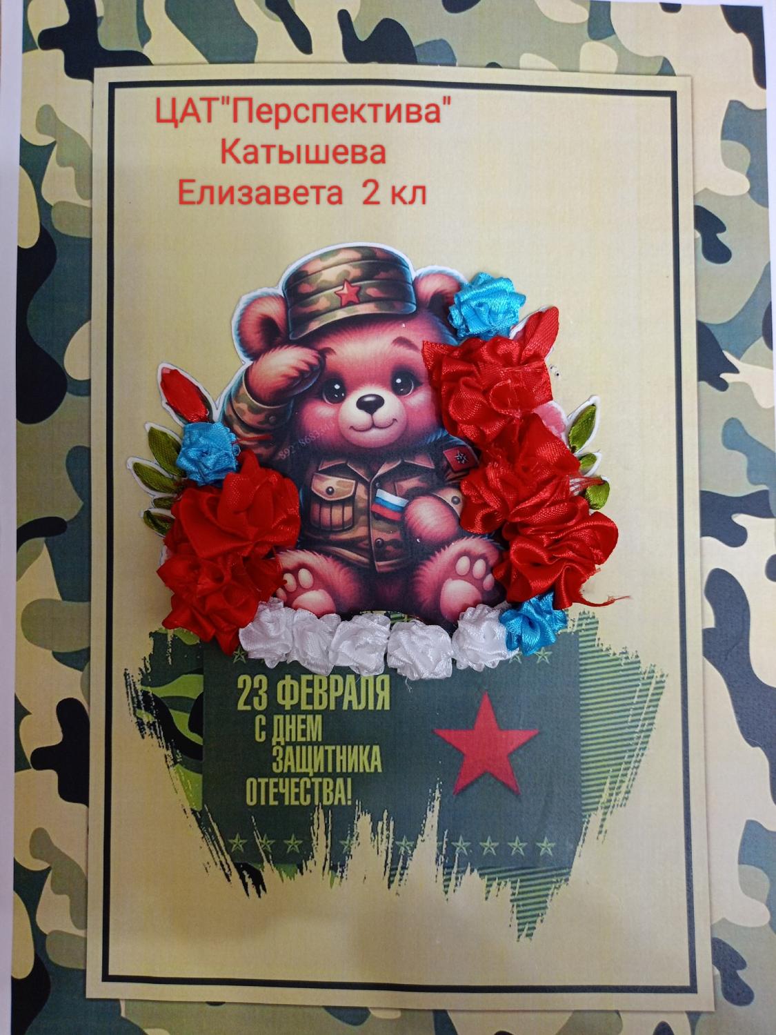 zue alzn9qusb h6x-nqzb2ouaqzmwebybqsgf4nicni98kuqb6jykb-mwdm0smqkqltjiwjcyskdzr iucrd39n