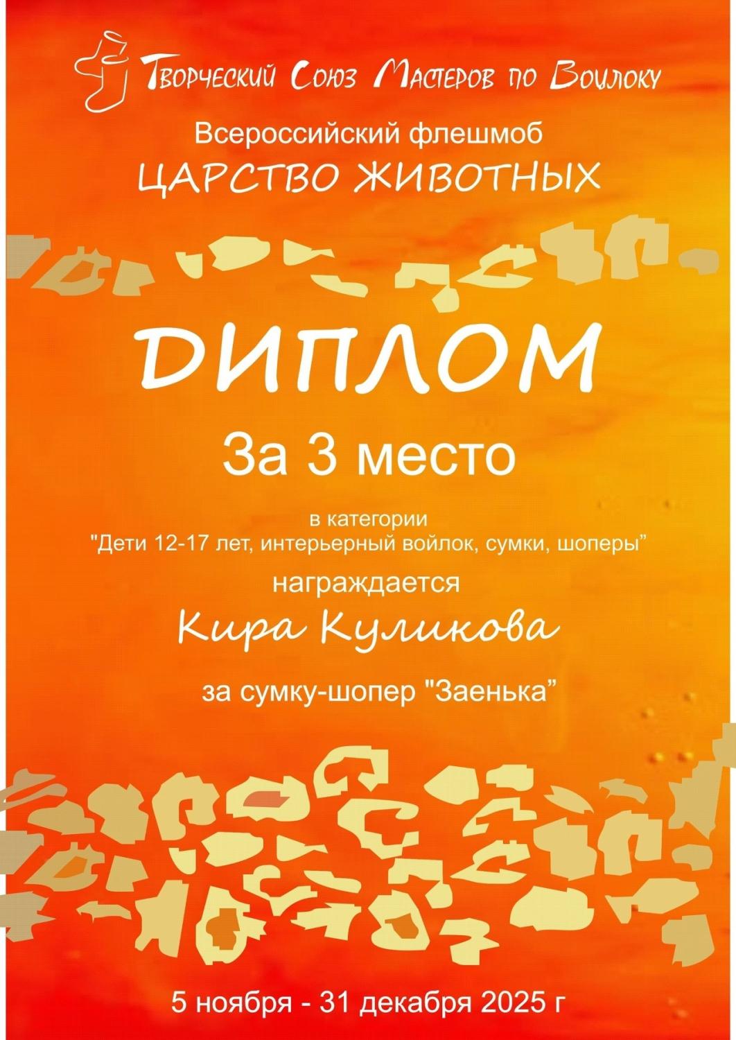 wesmf3fsg66kf2wgtqldqtxocnxxn5echxluyrxbil-zrqm6ayyajllyuihxx 5hc5ucqarelynrv5ex54siga2g