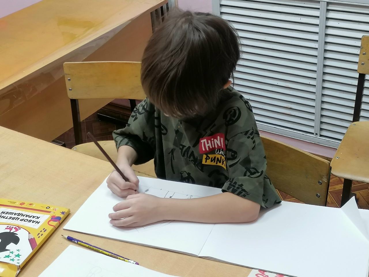 pszab1zbbvwbb8rbvslc0jcsxs9jijipoyw3xwxhhjw iq-d1mywfly3md wb1gx4 s63uby1kgjs5-uhdjad8zj