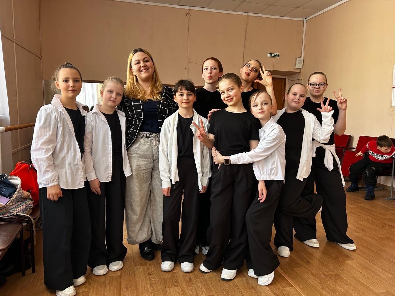 tancevalnyy kaleydoskop