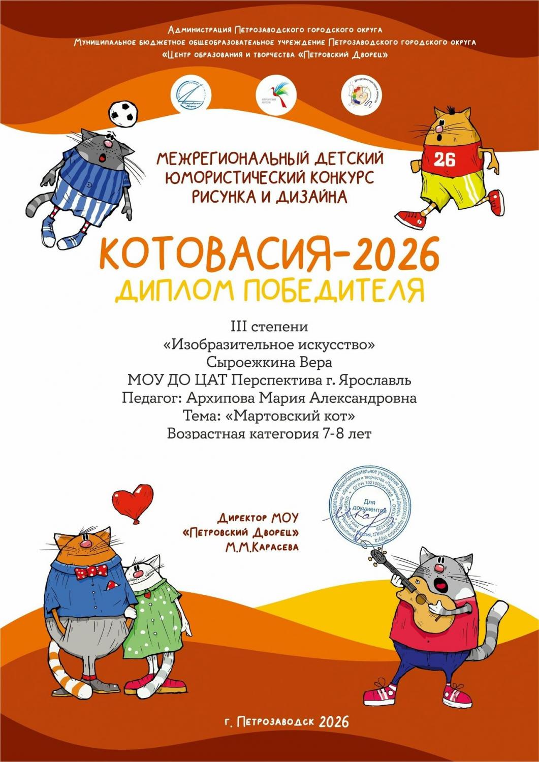 8k2v ocimlz4-px09xygxkyf5ut5p28ce2tzlvhcnm-hsc-4op7du8vk4zwxzxhuysqi-hnhyo52l7qwevc4qika